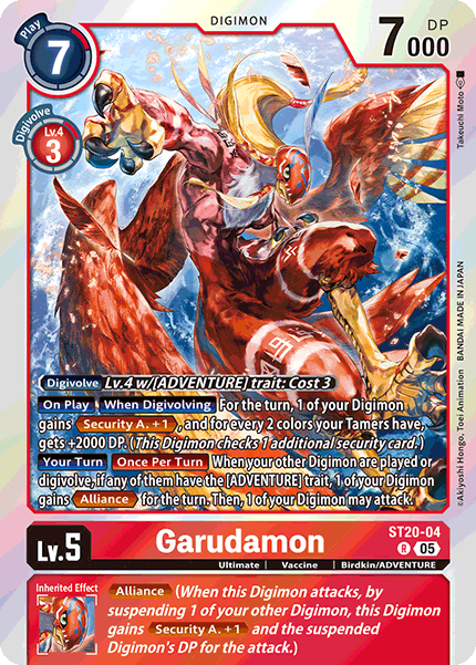 Garudamon (ST20-04)
