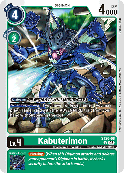 Kabuterimon (ST20-08)