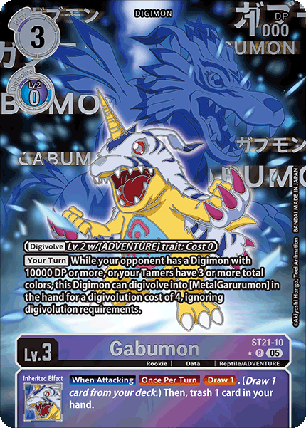 Gabumon (ST21-10) (Alternate Art)
