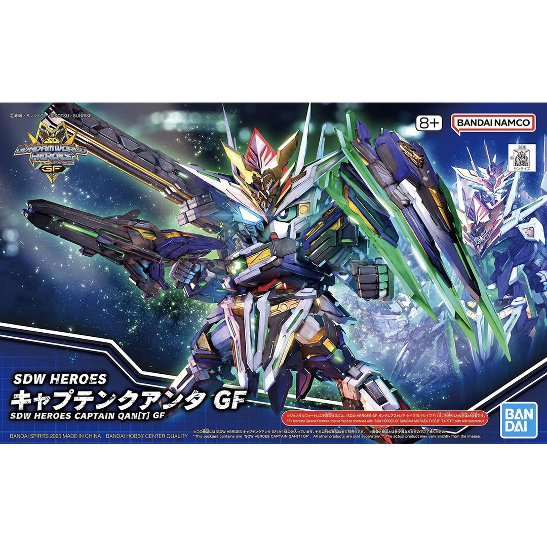 SDW Heroes Captain Qan(T) GF