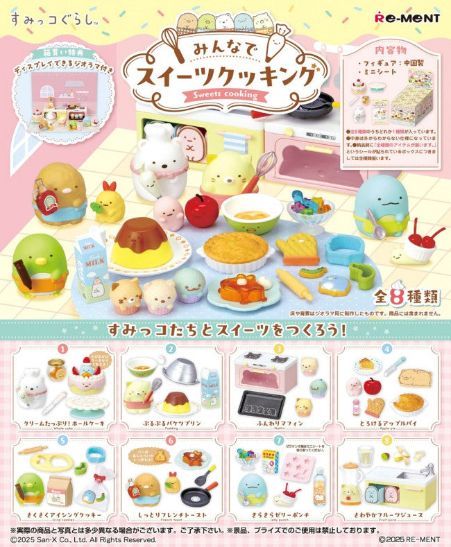 Re-ment Sumikko Sweets Cooking (Blind Box)