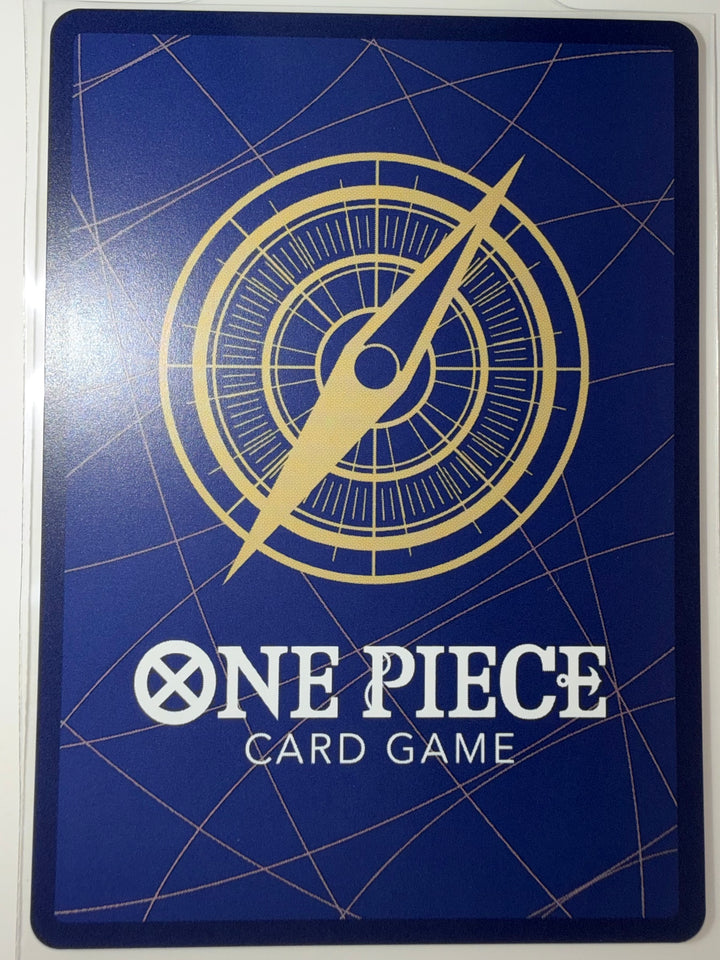 Uta - EB03-061 SEC (Manga)