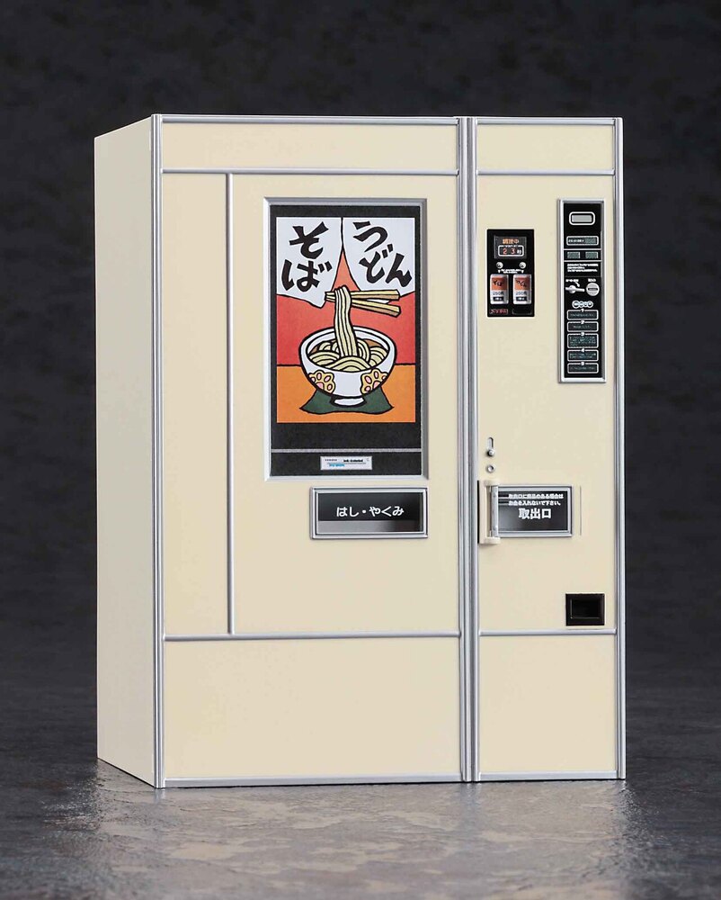 Hasegawa 1/12 Nostalgic Vending Machine (Udon/Soba)