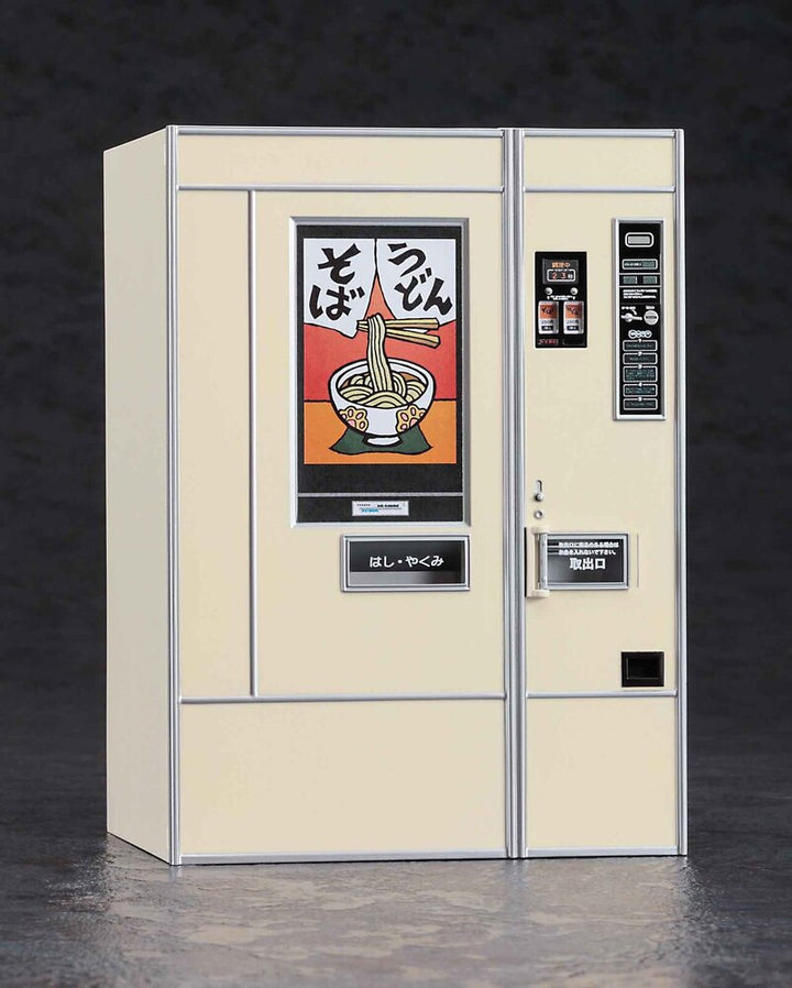 Hasegawa 1/12 Nostalgic Vending Machine (Udon/Soba)