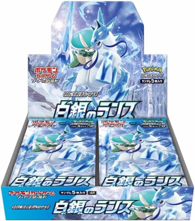 Pokemon Sword & Shield - Silver Lance s6H - Booster Box