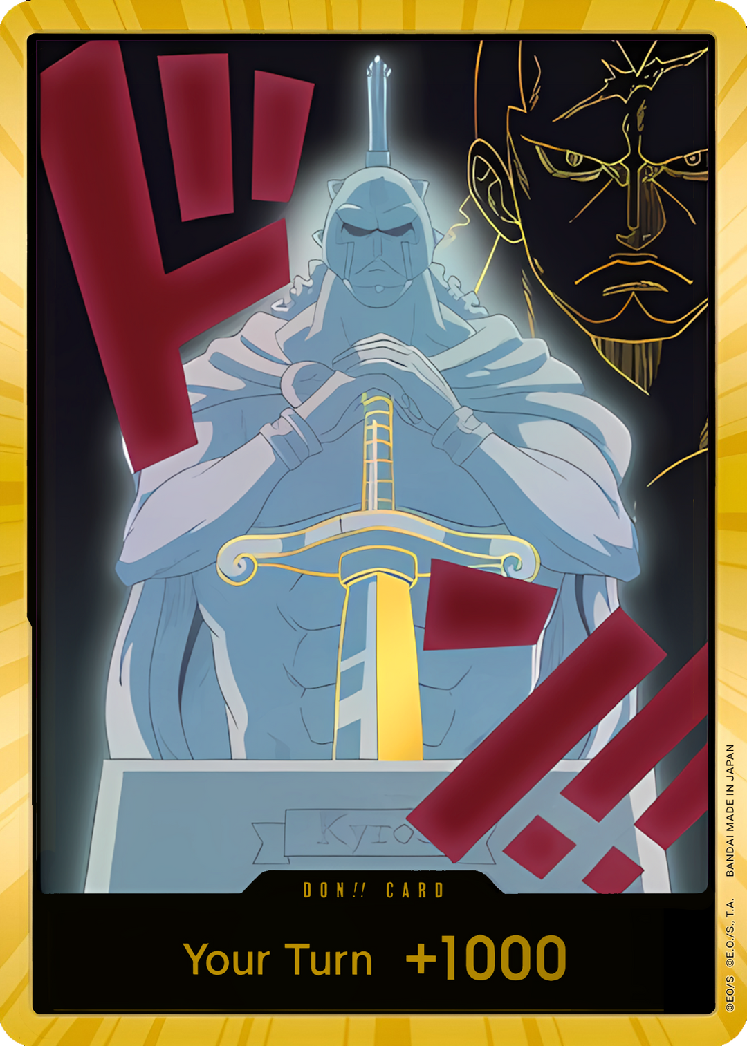 DON!! Kyros (Gold)  (Premium Booster -The Best- Vol. 2)  - Foil