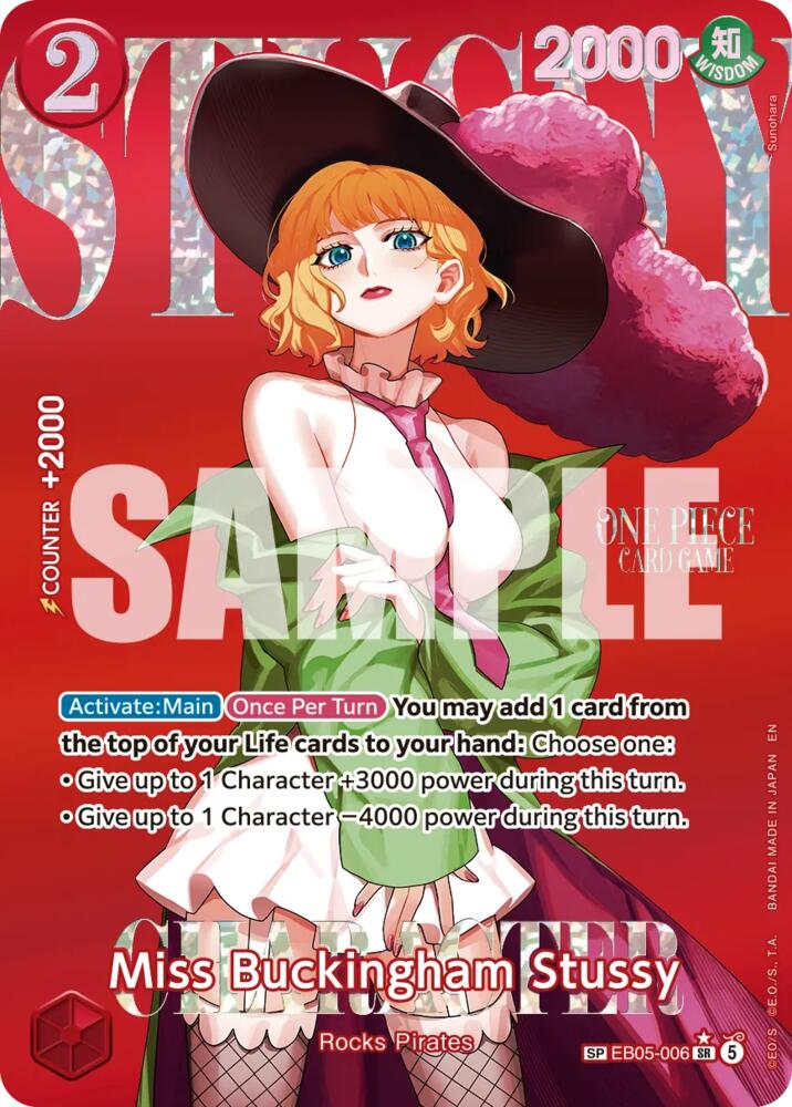 Miss Buckingham Stussy EB05-006 (Extra Booster: One Piece Heroines Edition Vol. 2)  - Special Foil
