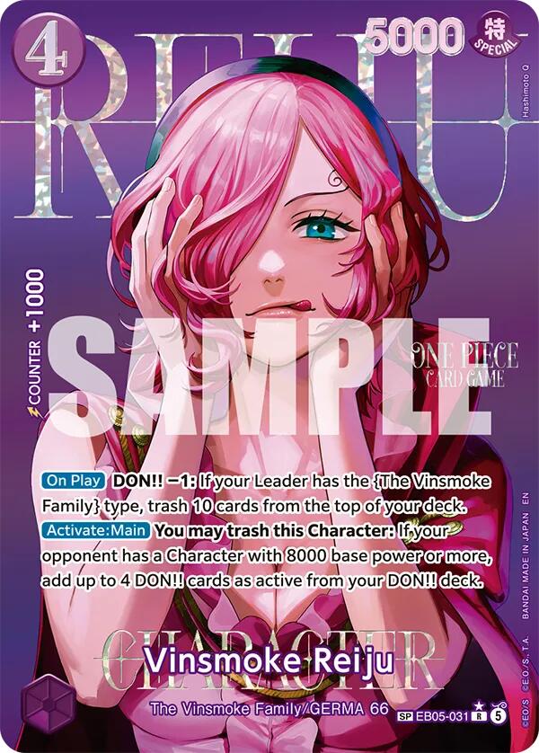 Vinsmoke Reiju EB05-031 (Extra Booster: One Piece Heroines Edition Vol. 2)  - Special Foil