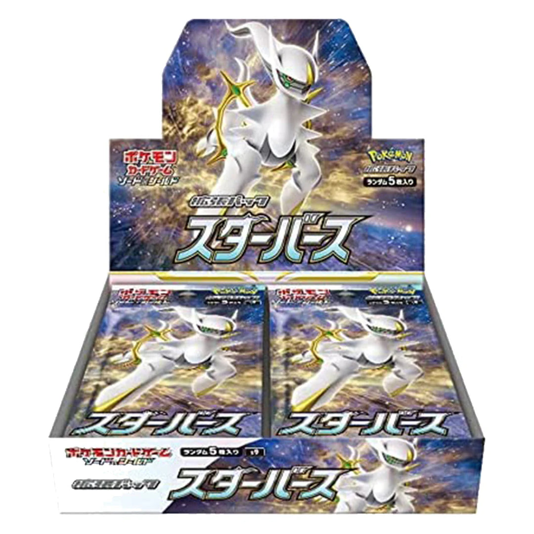 Pokemon - Sword & Shield - Star Birth S9 - Booster Box