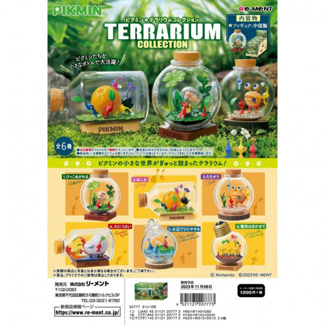 PIKMIN Terrarium Collection (Blind Box)