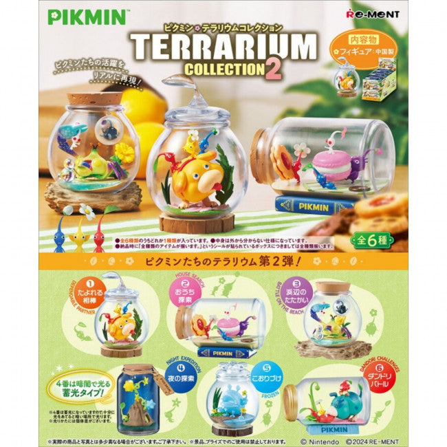 PIKMIN Terrarium Collection 2 (Blind Box)