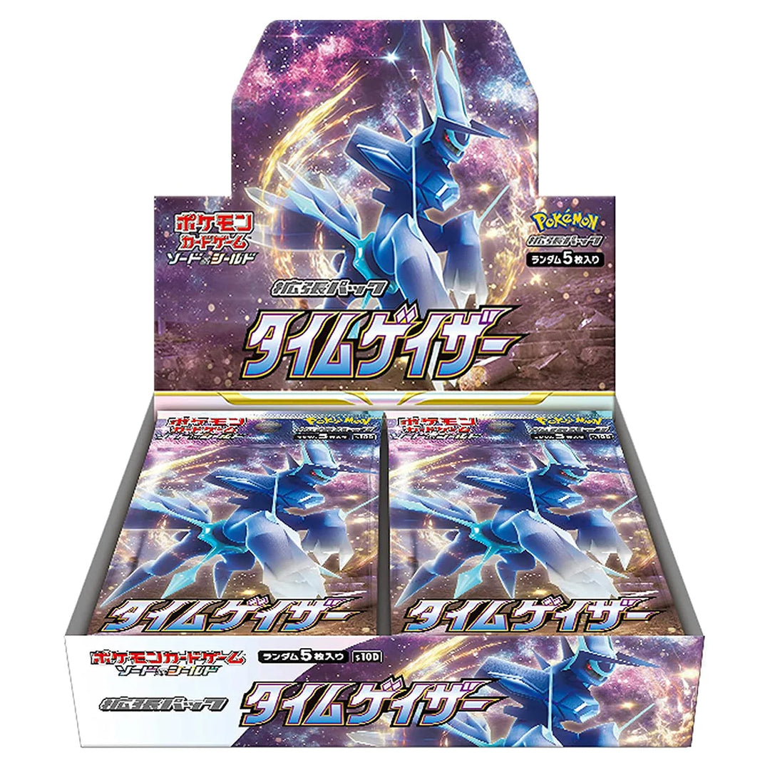 Pokemon Sword & Shield - Time Gazer s10D - Booster Box