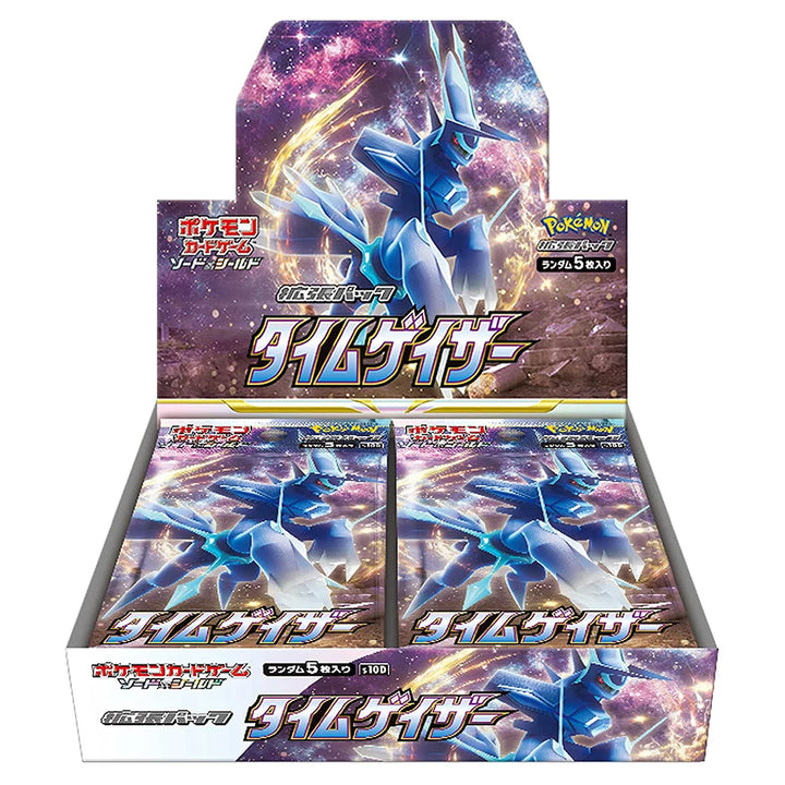 Pokemon Sword & Shield - Time Gazer s10D - Booster Box