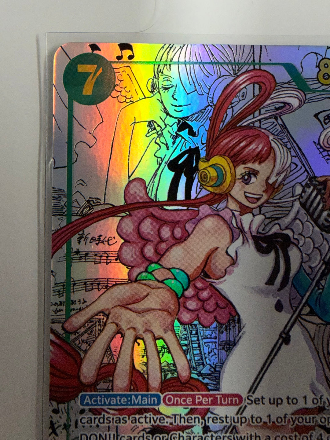 Uta - EB03-061 SEC (Manga)