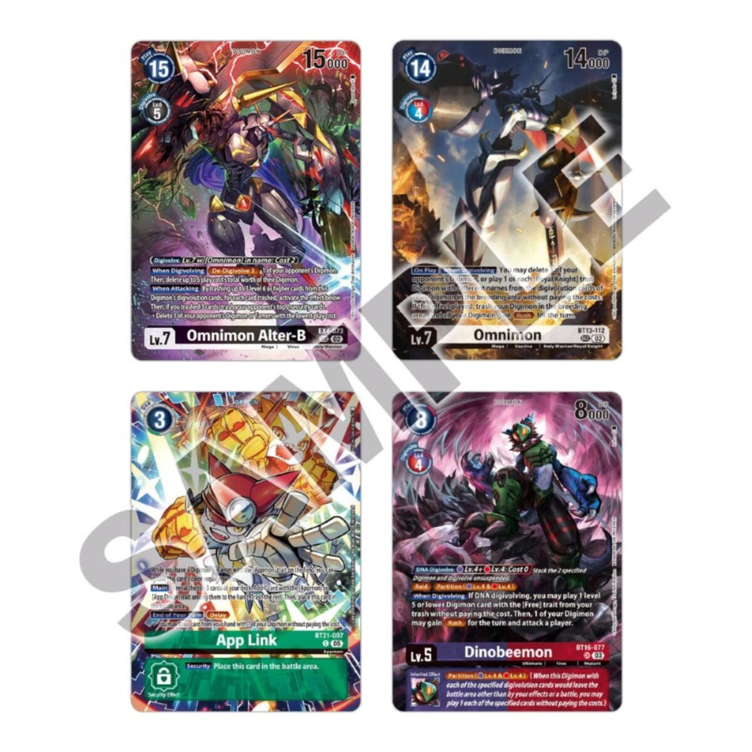 Digimon Card Game: Limited Card Pack Display – Another Knight [LM-07] [Pre-order]