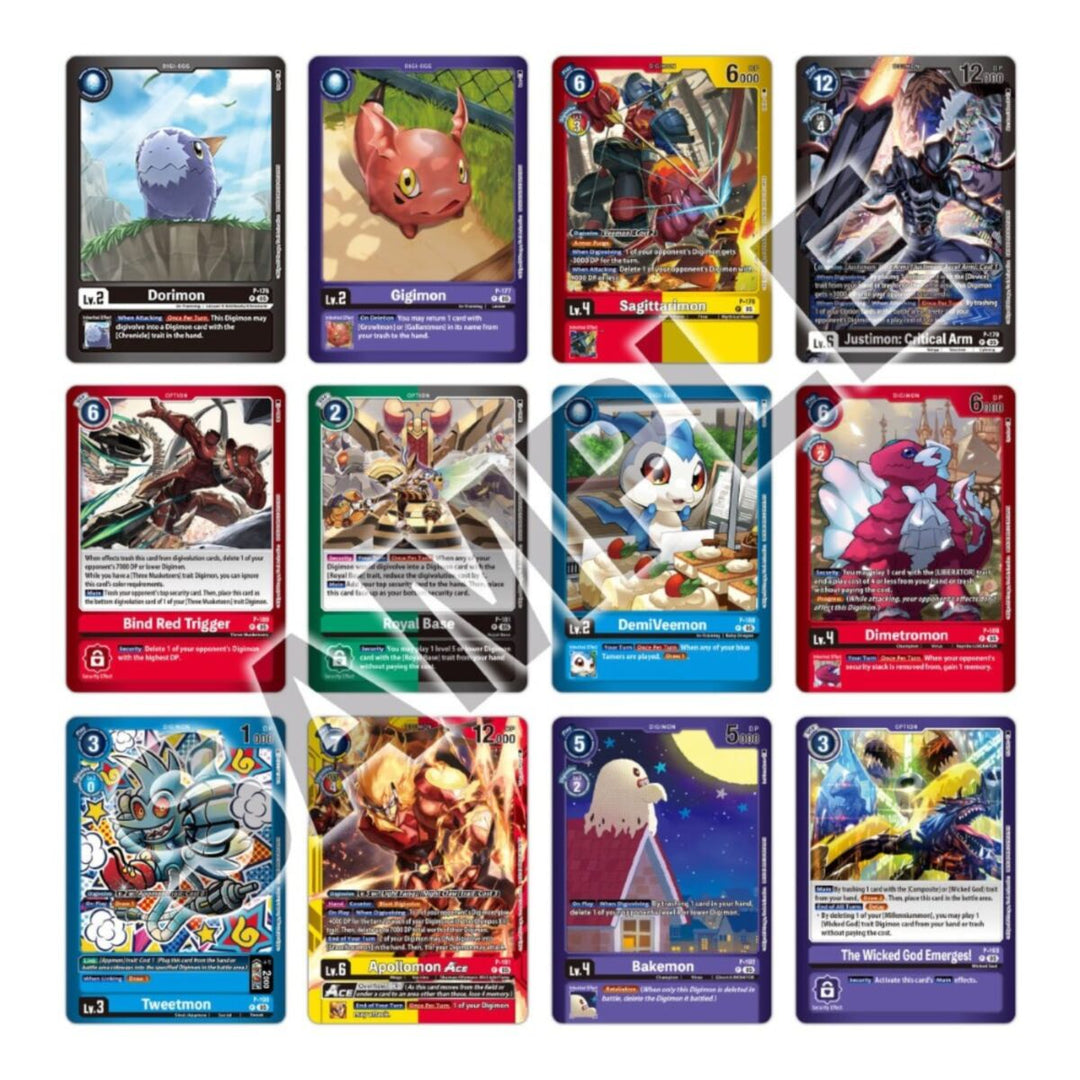 Digimon Card Game: Limited Card Pack Display – Another Knight [LM-07] [Pre-order]