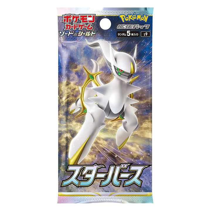 Pokemon - Sword & Shield - Star Birth S9 - Booster Box