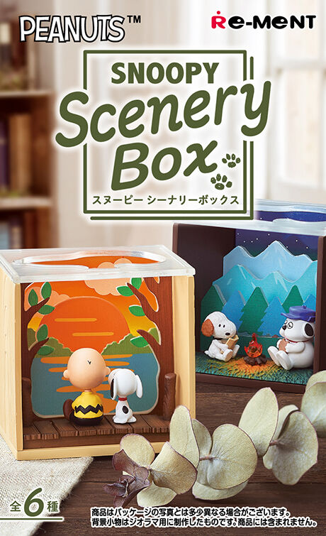 [Re-Ment] SNOOPY Scenery Box Blind Box