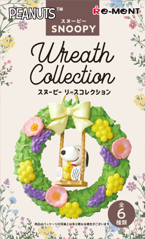 [Re-Ment] SNOOPY Wreath Collection Blind Box