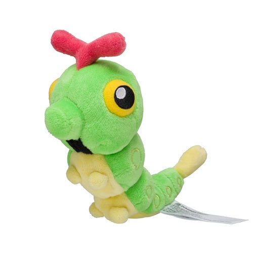 Caterpie Fit Plush