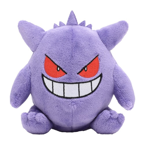 Gengar Fit Plush