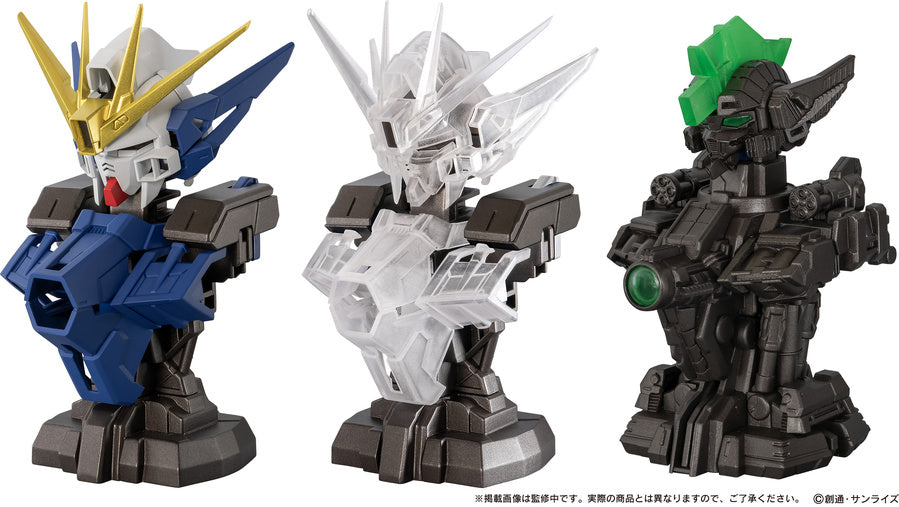 [Premium Bandai] GUNDAM MS MECHANICAL BUST 08 WING GUNDAM ZERO(EW Ver.)
