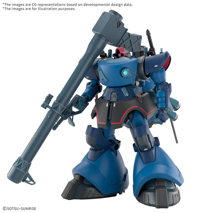 HG 1/144 CHALLIA'S RICK DOM（GQ）