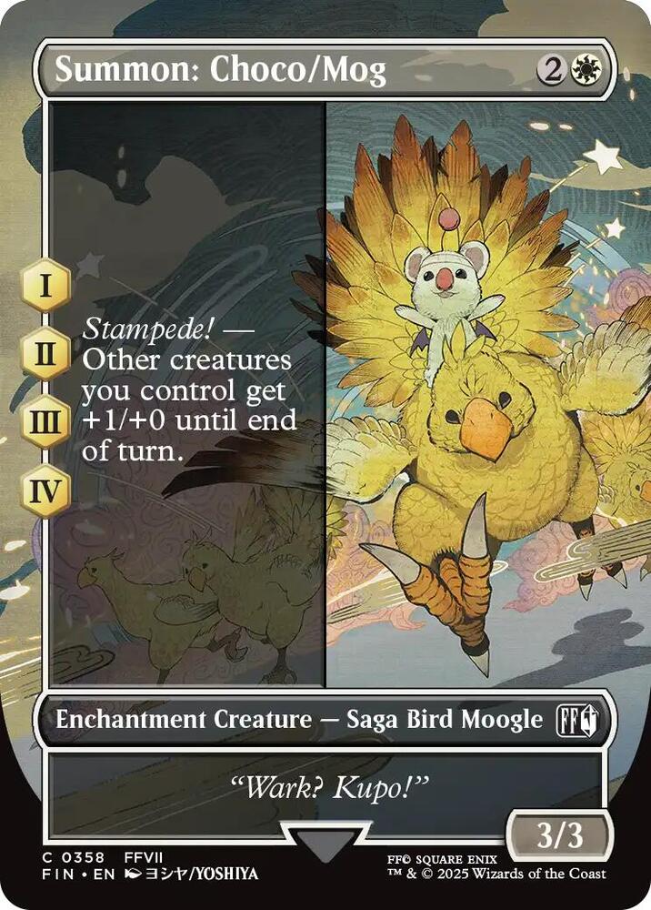 Summon: Choco/Mog 358 (FINAL FANTASY)  - Borderless