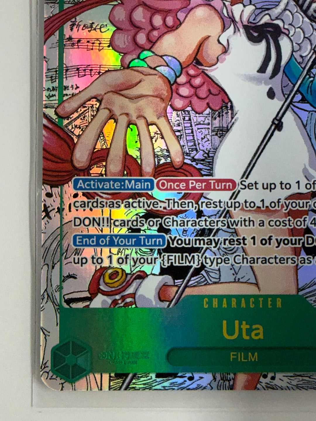 Uta - EB03-061 SEC (Manga)