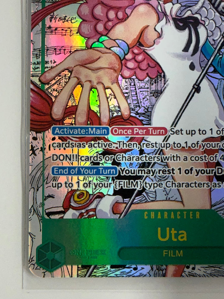 Uta - EB03-061 SEC (Manga)