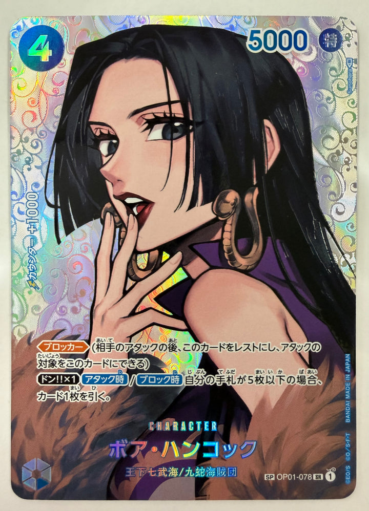 Boa Hancock - OP01-078 SP (OP04) (JP)
