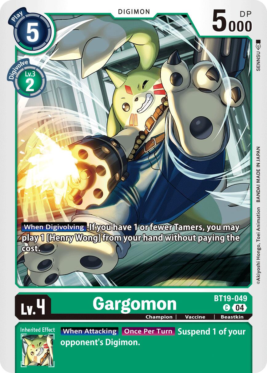 Gargomon (BT19-049)