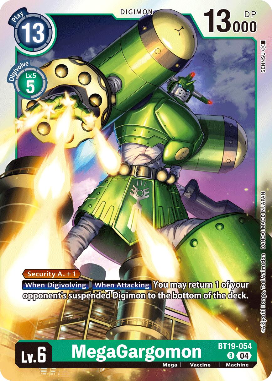 MegaGargomon (BT19-054)