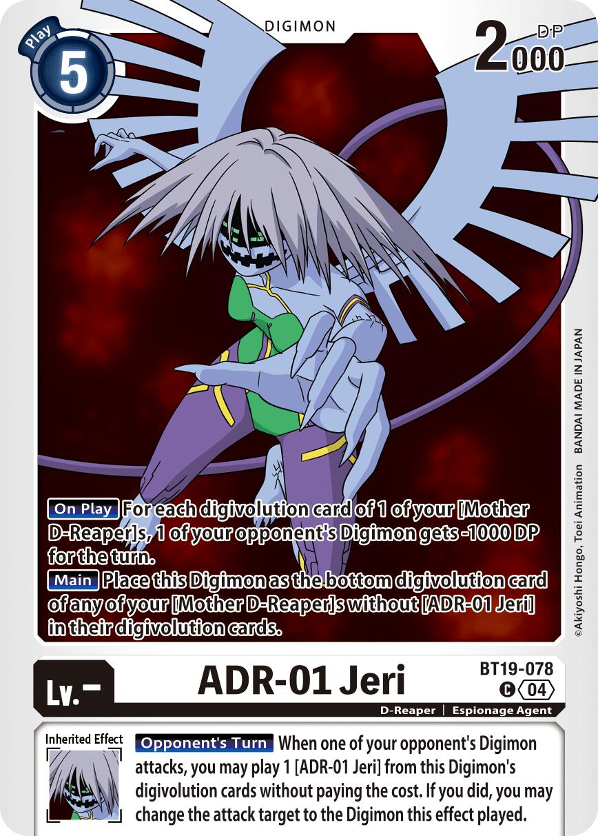 ADR-01 Jeri (BT19-078)