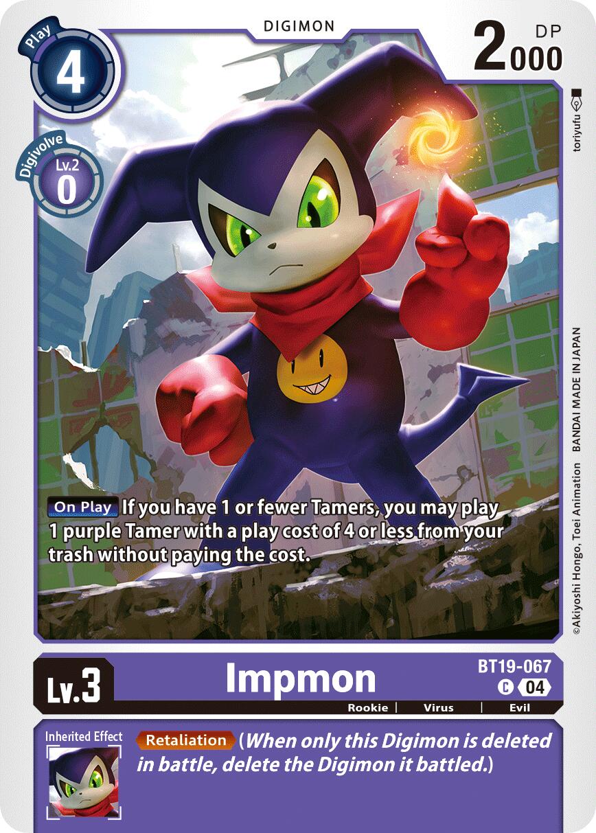 Impmon (BT19-067)
