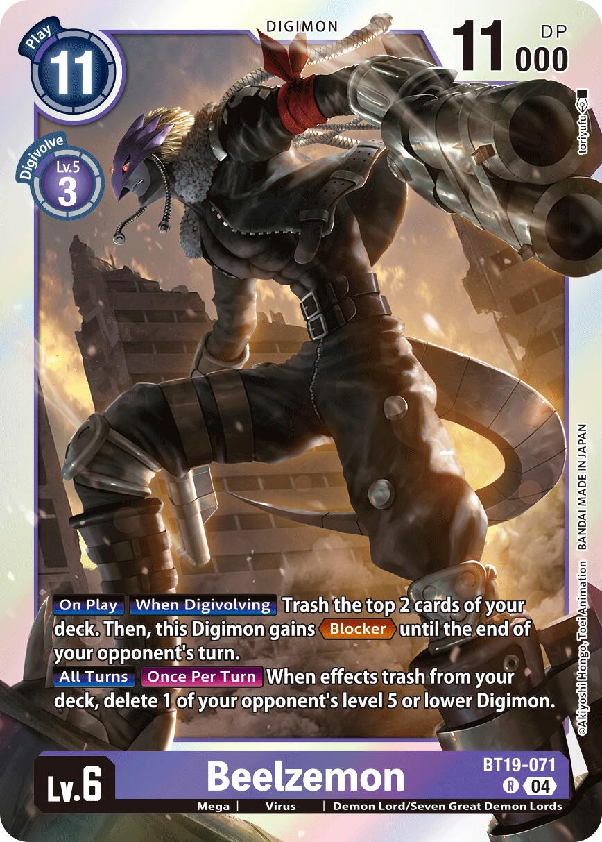 Beelzemon (BT19-071)