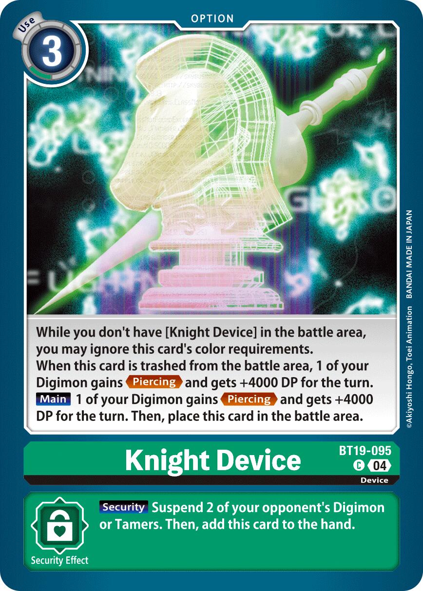 Knight Device (BT19-095)