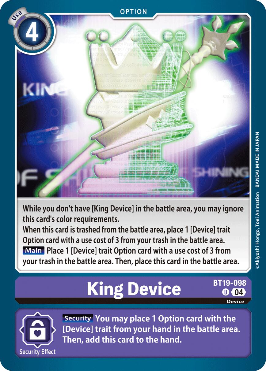 King Device (BT19-098)