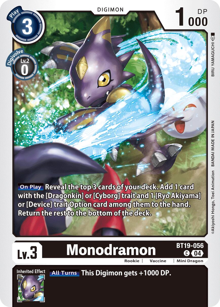 Monodramon (BT19-056)