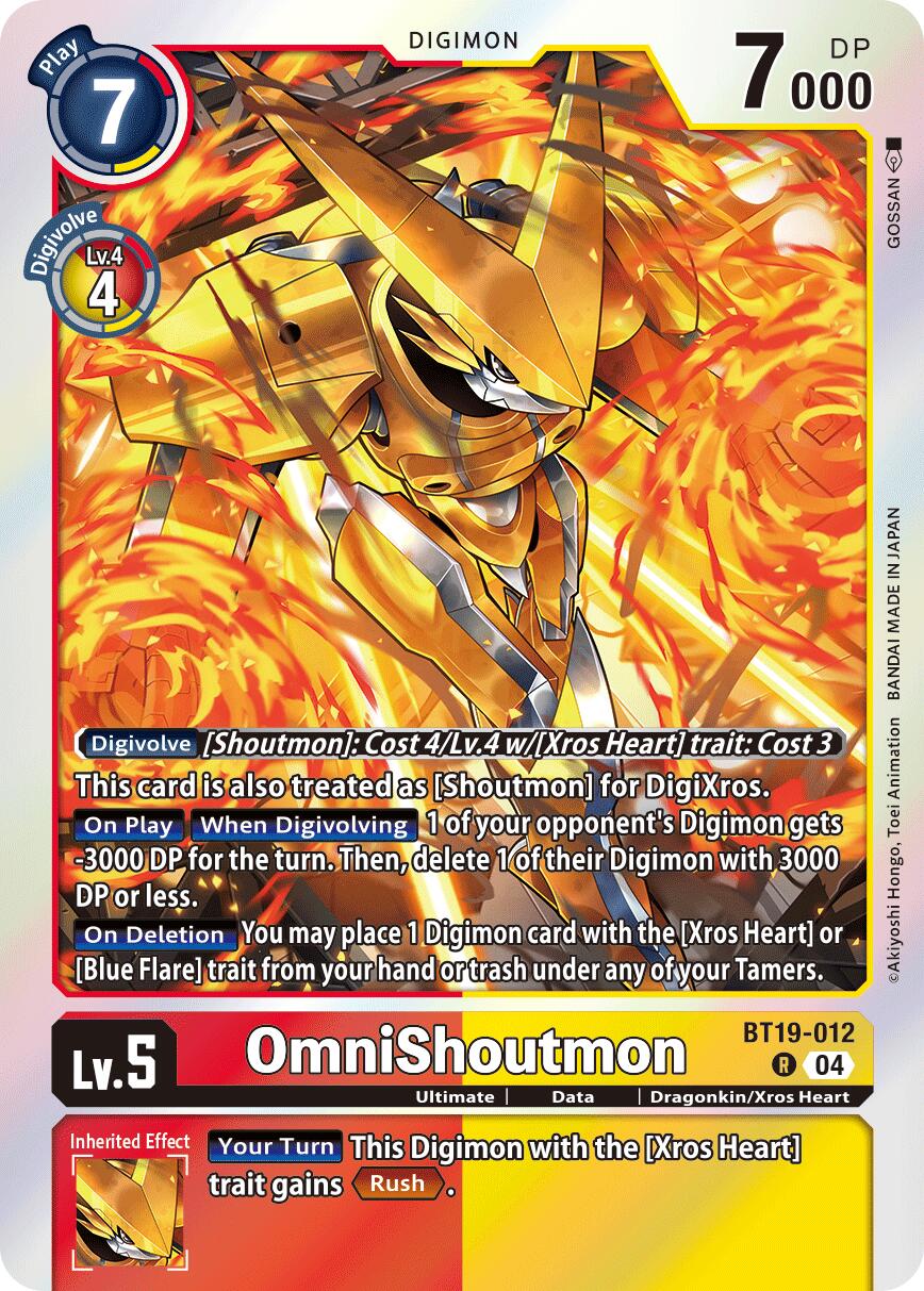 OmniShoutmon (BT19-012)