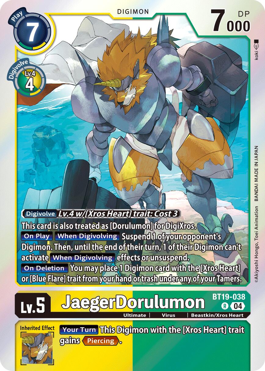 JaegerDorulumon (BT19-038)