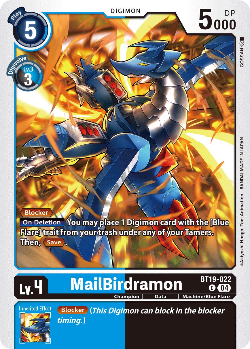 MailBirdramon (BT19-022)