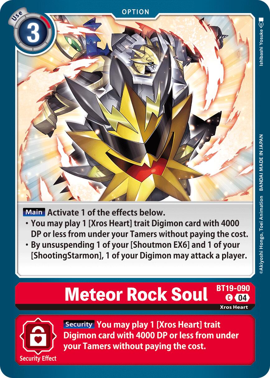 Meteor Rock Soul (BT19-090)