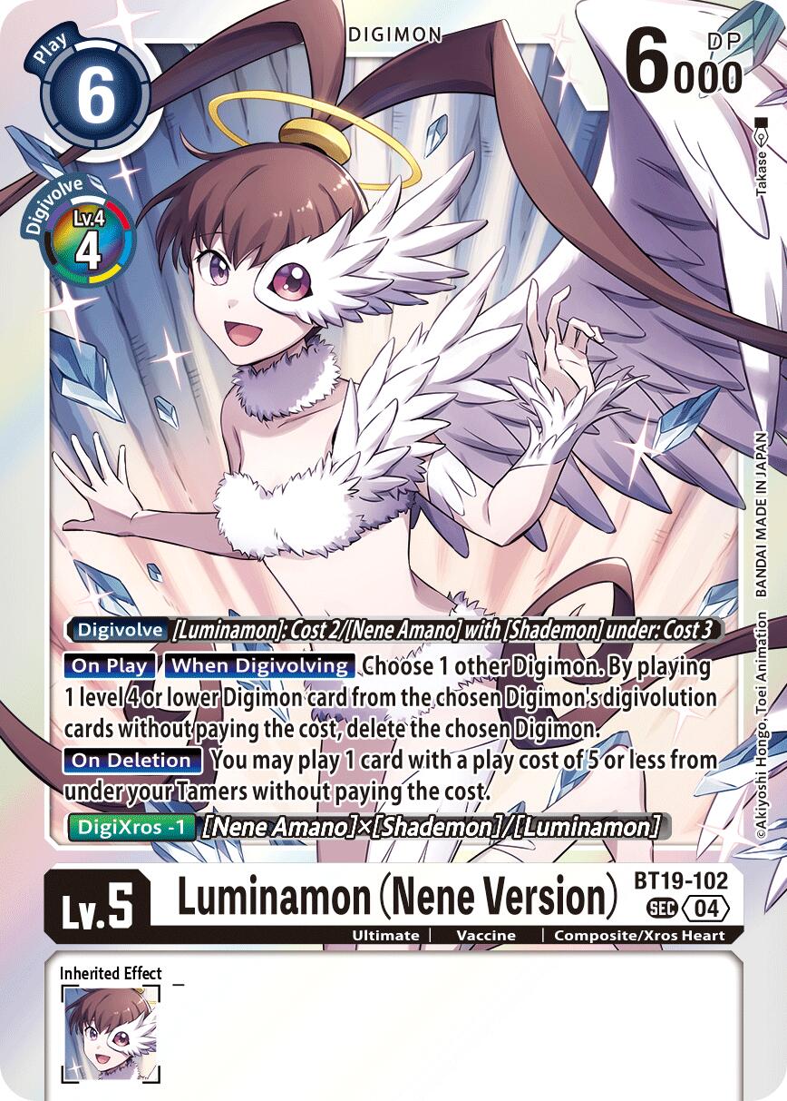 Luminamon (BT19-102) (Nene Version)