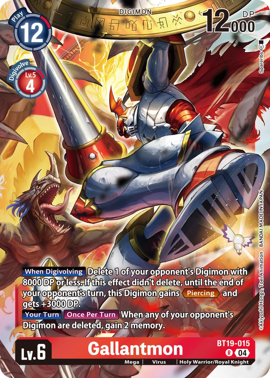 Gallantmon (BT19-015)
