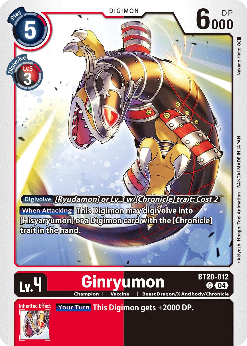 Ginryumon (BT20-012)