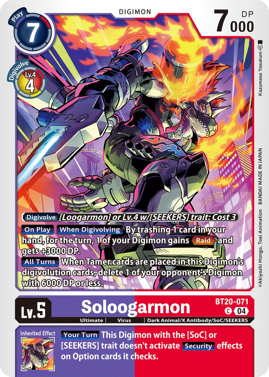 Soloogarmon (BT20-071)