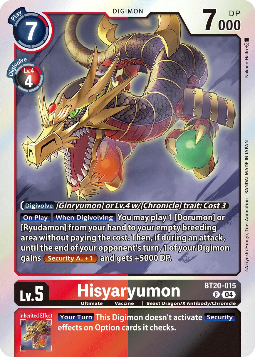 Hisyaryumon (BT20-015)
