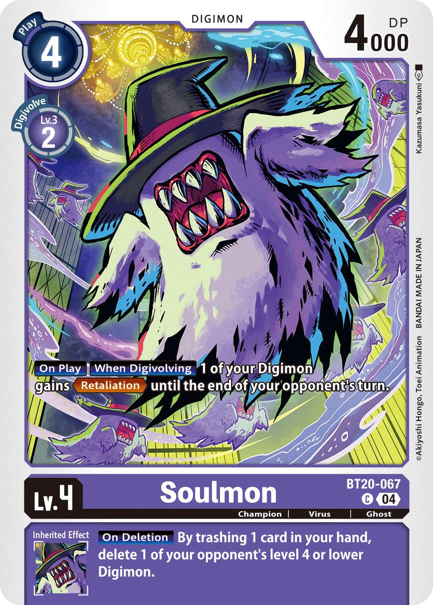 Soulmon (BT20-067)