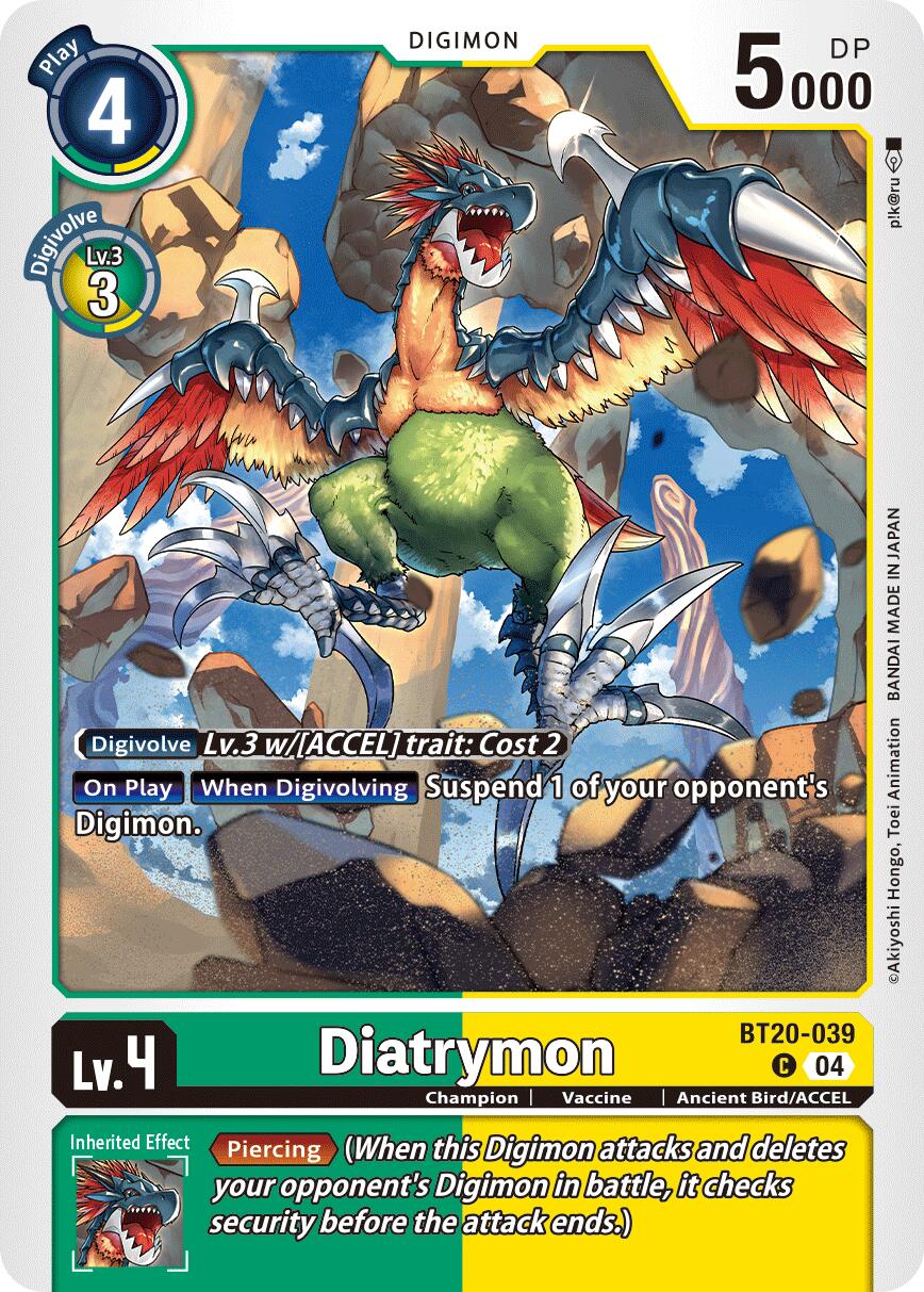 Diatrymon (BT20-039)
